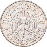 Купить Германия (Третий рейх) 2 рейхсмарки (reichsmark) 1933 D "450 лет со дня рождения Мартина Лютера"