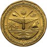 Купить Маршалловы острова 10 долларов 1996 «Ангелы»