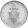 Купить Ватикан 500 лир 1972