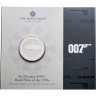 Купить Великобритания 5 фунтов 2023 60 лет Джеймсу Бонду 007. Шпион, который меня любил /Lotus Esprit/