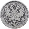 Купить 25 пенни (pennia) 1891 L Российская Финляндия