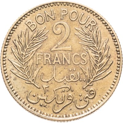 купить Тунис 2 франка (francs) 1941