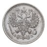 Купить 10 копеек 1911 СПБ-ЭБ