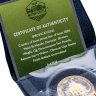 Купить Джерси 2 фунта 2024 "Корова породы хайленд (highland cow)"