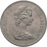Купить Великобритания 25 пенсов (pence) 1972 "Королевская серебряная свадьба"