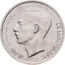 Купить Люксембург 10 франков (francs) 1977-1980 (случайный год)