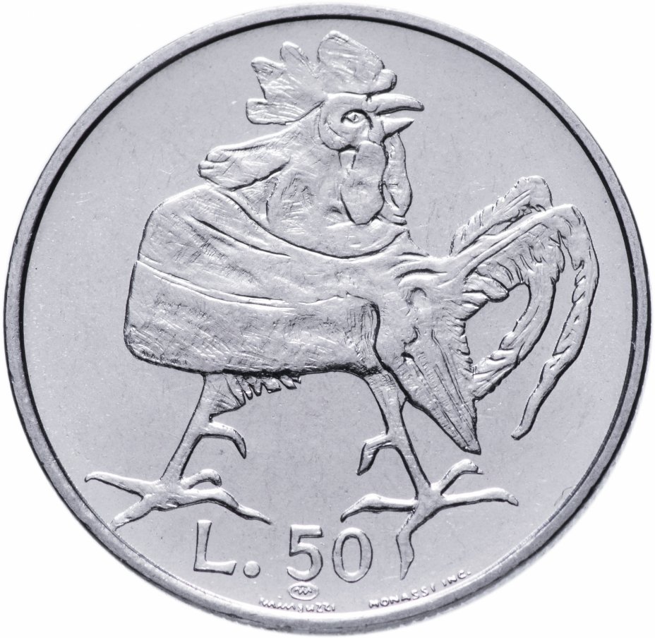 купить Сан-Марино 50 лир (lire) 1974