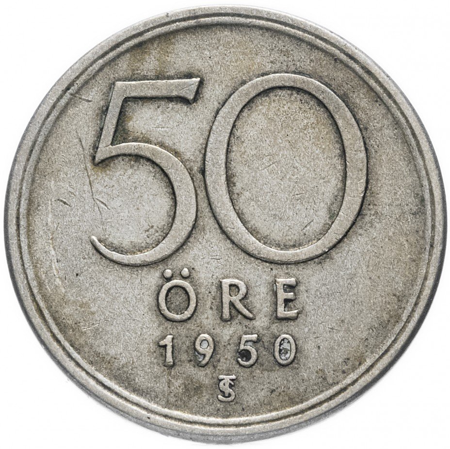 купить Швеция 50 эре 1950
