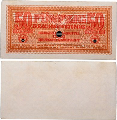 купить Германия, Третий Рейх 50 рейхспфеннигов 1940-1945 для Вермахта