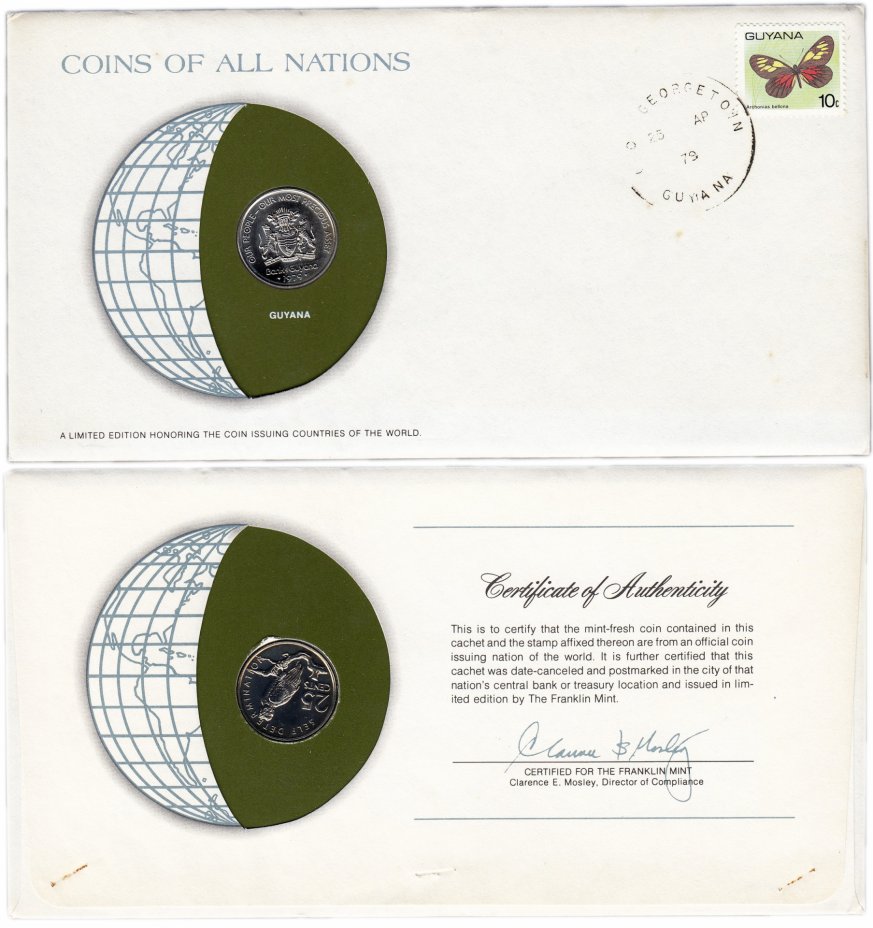 купить Серия «Монеты всех стран мира» - Гайана 25 центов (cents) 1979 (монета и 1 марка в конверте)