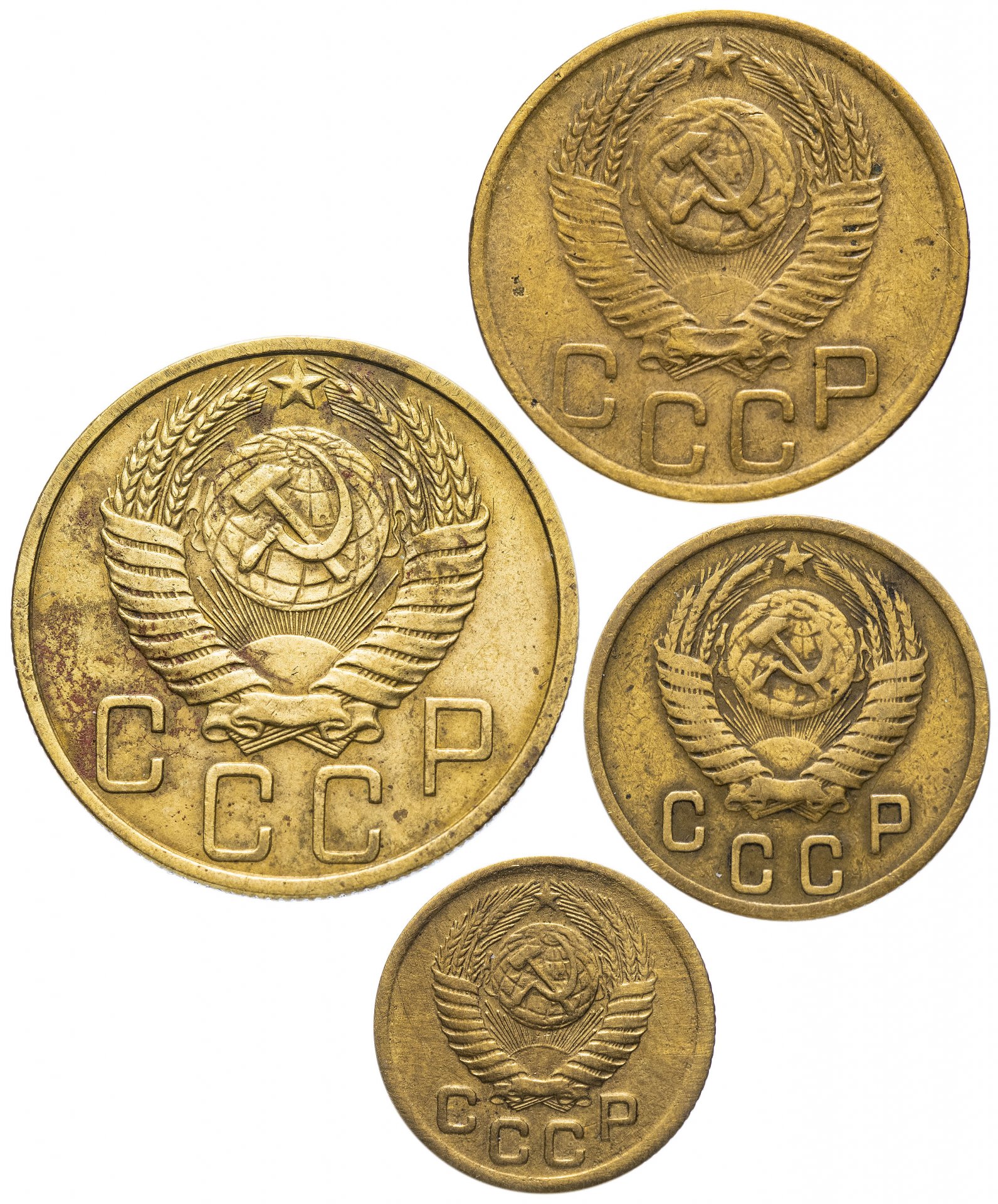 Монеты 1951. 2 Копейки 1951 года. Монета 1951 года. Набор монет 1958 года 1-5 копеек. Светские монеты 1951.