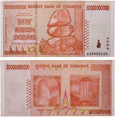 купить Зимбабве 50000000000 (50 миллиардов) долларов 2008 года серия АА