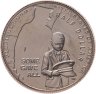 Купить США 50 центов (1/2 доллара, half dollar) D 2022 "Национальный зал почёта "Пурпурного сердца"", знак монетного двора: "D" - Денвер, в буклете с маркой
