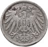 Купить Германия 10 пфеннигов 1913, знак монетного двора: "A" - Берлин