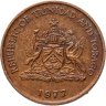 Купить Тринидад и Тобаго 1 цент (cent) 1977