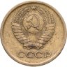 Купить 1 копейка 1964