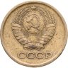 Купить 1 копейка 1964