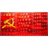 Купить Альбом для регулярных монет РСФСР и СССР 1921-1957