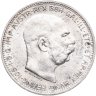 Купить Австро-Венгрия 1 крона 1914 (монета для Австрии)