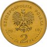 Купить Польша 2 злотых 2010 90-я годовщина Варшавского сражения