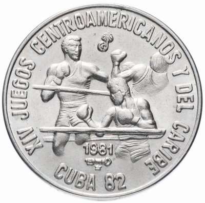 купить Куба 1 песо (peso) 1981 XIV игры Центральной Америки и Карибского бассейна - Бокс