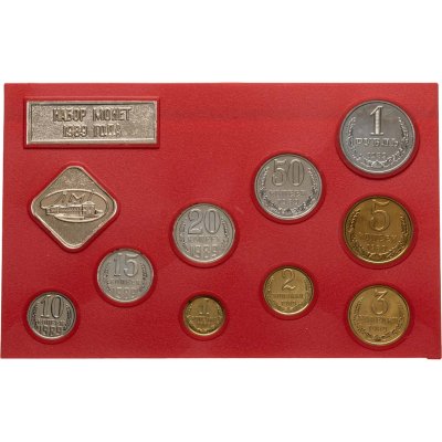 купить Годовой набор Госбанка СССР 1989 ЛМД