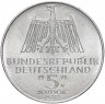 Купить Германия 5 марок 1971 "500 лет со дня рождения Альбрехта Дюрера"