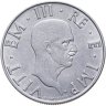Купить Италия 2 лиры 1940