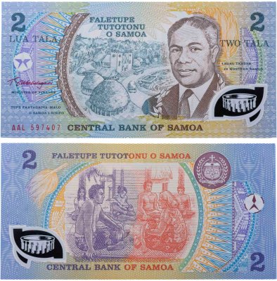 купить Самоа 2 тала 1990 "Золотой юбилей"