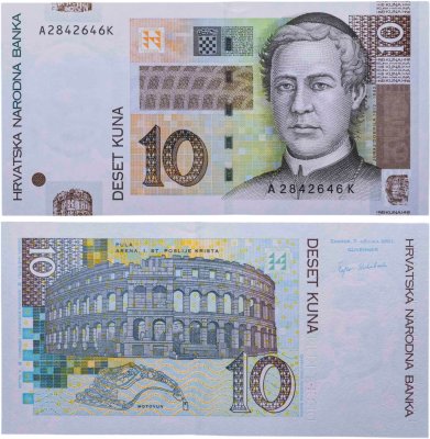 купить Хорватия 10 кун 2001