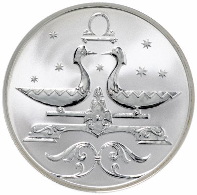 Купить 2 рубля 2005 СПМД "Знаки Зодиака - Весы"