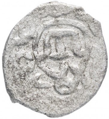 Купить Девлет I Гирей , Акче чекан Крым 957 г.х.