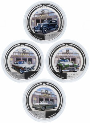 купить Ниуэ набор 2 доллара 2008 "Известные машины - ГАЗ" из 4 монет