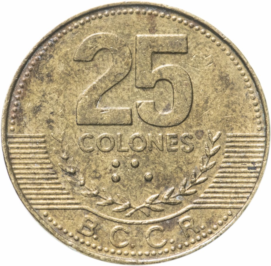 купить Коста-Рика 25 колонов (colones) 2005 не магнетик, гладкий гурт