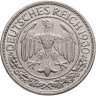 Купить Германия 50 рейхспфеннигов (reichspfennig) 1930, знак монетного двора "A" — Берлин
