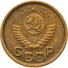 Купить 1 копейка 1951