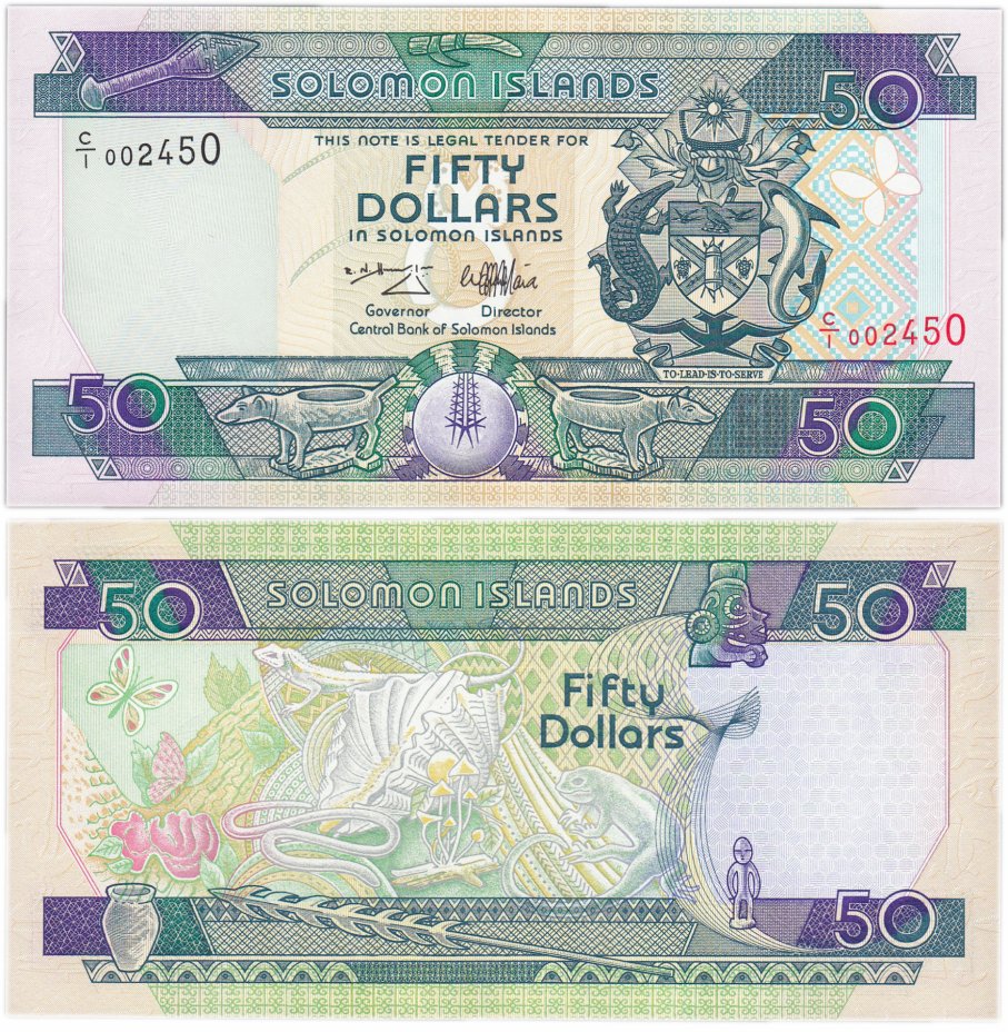 купить Соломоновы острова 50 долларов 1996 (Pick 22a)