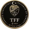 Купить Турция 20 лир 2021 "Турецкая футбольная суперлига - Бешикташ"
