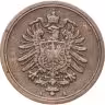 Купить Германская Империя 1 пфенниг 1875 "А"