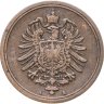 Купить Германская Империя 1 пфенниг 1875 "А"