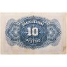 Купить Испания 10 песет 1935 (Pick 86a)