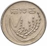 Купить Южная Корея 50 вон (won) 1983-2019, случайная дата