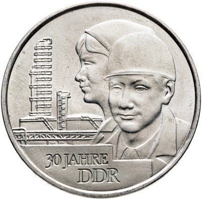 купить Германия (ГДР) 20 марок 1979 "30 лет образования ГДР"