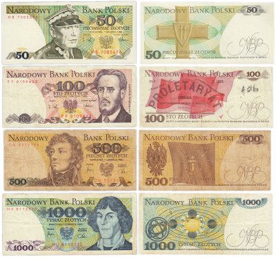 купить Польша набор из 4 банкнот 50, 100, 500, 1000 злотых 1982-1988