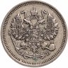 Купить 10 копеек 1909 СПБ-ЭБ