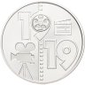 Купить Украина 5 гривен 2019 "100 лет Одесской киностудии"