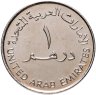 Купить ОАЭ Обьединенные Арабские Эмираты 1 дирхам 2010 "I love UAE / Я люблю ОАЭ"