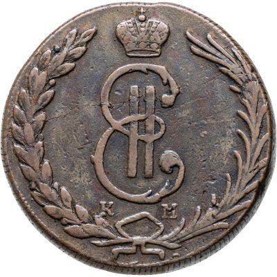 купить 10 копеек 1770 КМ сибирская монета