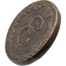Купить 10 копеек 1770 КМ сибирская монета