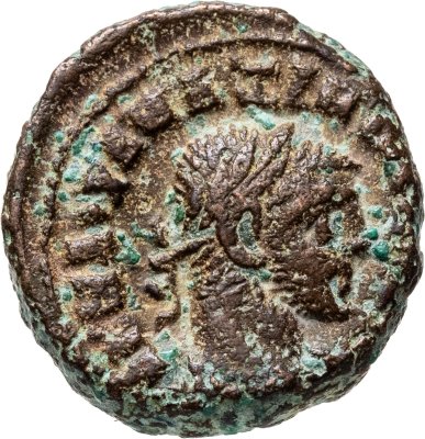 купить Римская империя, провинция Египет, Максимиан Геркулий, 286-305 годы, Тетрадрахма. (Орёл)